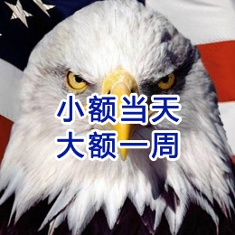 托克托要账公司